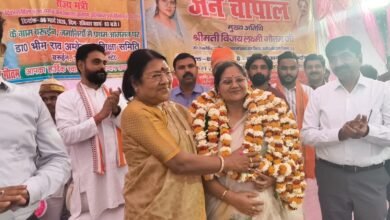 Photo of **विजय लक्ष्मी गौतम,  राज्य मंत्री ग्राम्य विकास ने गाज़ीपुर में*।             *अधिकारियों संग की  बैठक*                          **सरकार की विभिन्न लाभ परक  योजनाओं की , की समीक्षा*।                         ,**बोली जी =राम जी योजना अंतर्गत रोजगार दिए जाए**