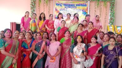 Photo of गाजीपुर: राष्‍ट्र सेविका समिति के तत्‍वावधान में आयोजित हुआ होली मिलन समारोह