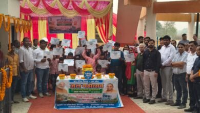 Photo of *रामदासपुर पेय जलयोजना में जल महोत्सव एवं जल अर्पण कार्यक्रम का आयोजन**