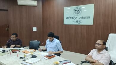 Photo of जिलाधिकारी अविनाश कुमार की अध्यक्षता में कर कैरेटर एवं मासिक स्टाफ बैठक संपन्न*।