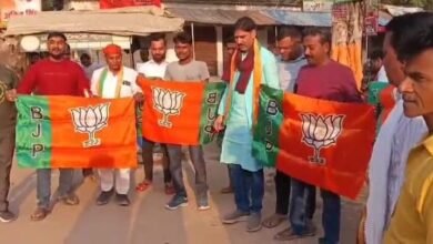 Photo of पं दीनदयाल प्रशिक्षण वर्ग का उद्देश्य कार्यकर्ताओ के व्यक्तित्व निर्माण करना – प्रमोद वर्मा* *भाजपा मंडल जखनिया प्रथम का वर्ग कल*