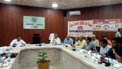 Photo of विशेष संचारी रोग नियंत्रण अभियान 01 से 30 अप्रैल 2026 तक व दस्तक अभियान 10 से 30 अप्रैल 2026 तक चलाया जाएगा अभियान को सफल बनाने के लिए सभी सम्बन्धितों की होगी अहम भागीदारी- मुख्य विकास अधिकारी संतोष कुमार वैश्य*            