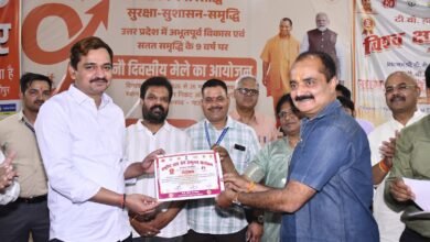 Photo of उत्तर प्रदेश सरकार के नव निर्माण के नौ वर्ष पूर्ण होने पर राष्ट्रीय क्षय रोग उन्मूलन एवं टीवी मुक्त पंचायत कार्यक्रम का शुभारंभ एम एल सी विशाल सिंह चंचल ने दीप प्रज्वलित कर किया*