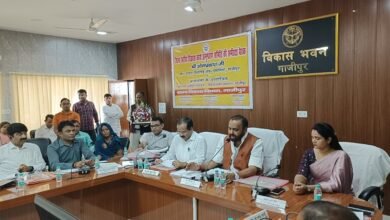 Photo of जिलास्तरीय विकास कार्य अनुश्रवण समिति की बैठक विधायक ओम प्रकाश सिंह की अध्यक्षता मे विकास भवन में संपन्न*
