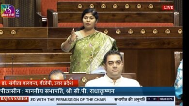 Photo of *संसद में डॉ. संगीता बलवंत ने ईरान–इजराइल संघर्ष के बीच राष्ट्रीय एकता और भारत की संतुलित कूटनीति का मुद्दा संसद में उठाया*।