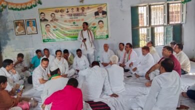 Photo of *समाज के वंचित शोषित और  पिछड़े वर्ग के उत्थान के लिए जगजीवन बाबू का संघर्ष हमारे लिए सदैव प्रेरणादाई रहेगा,=== फसाहत हुसैन*।             *बैठक में कार्यकर्ताओं से 4 अप्रैल को लखनऊ चलने का किया आह्वान***।   *