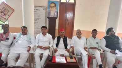 Photo of **समाजवादी पार्टी की जिला कार्यकारिणी की मासिक बैठक में किसान की नुकसान हुई गेहूं की फसल की क्षतिपूर्ति की मांग*। **14 अप्रैल को बाबा भीमराव अंबेडकर की जयंती सेक्टर वार बनाने का निर्णय*। *संगठन कौर मजबूत और* *धारदार बनाने पर विस्तृत* *विचार विमर्श**