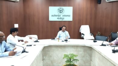 Photo of 50 लाख से अधिक के विकास कार्यों की परियोजना की समीक्षा बैठक निगरानी समिति के देख-रेख में संपन्न**