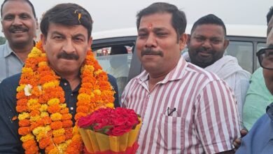Photo of भोजपुरी गायक व सांसद मनोज तिवारी का भव्य स्वागत**