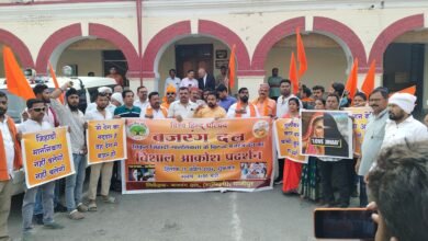 Photo of धर्मांतरण देश की सुरक्षा को खतरा, राष्ट्रव्यापी कठोर कानून जरूरी: विहिप*