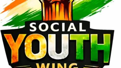 Photo of सोशल यूथ विंग फाउंडेशन के तत्वावधान में, ज़रूरतमंदों के ज़ख्मों पर मरहम लगाने का काम कर रहे हैं, राष्ट्रीय अध्यक्ष माहिर हसन खान*