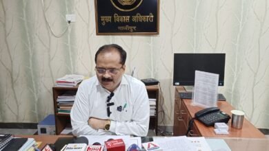 Photo of **फार्मर रजिस्ट्री (किसानआईडी)बनवाने हेतु अभियान 6 अप्रैल से जिले के सभी ग्राम पंचायतो पर* **सभी किसान फॉर्मर रजिस्ट्री अवश्य कराएं =मुख्य विकास अधिकारी