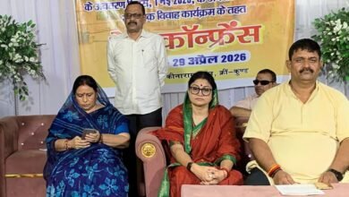Photo of अघोराचार्य बाबा सिद्धार्थ गौतम राम के अवतरण दिवस पर सामूहिक विवाह का आयोजन 1मई को* 