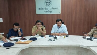 Photo of *शासकीय योजनाओं के प्रभावी क्रियान्वयन एवंजनपद में कानून व्यवस्था की स्थिति की समीक्षा के उद्देश्य से जिलाधिकारी अनुपम शुक्ला की अध्यक्षता में प्रशासनिक अधिकारियों की बैठक संपन्न**।
