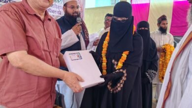 Photo of मदरसा में मेधावी छात्राओं का हुआ सम्मान