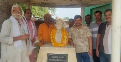 Photo of स्वतंत्रता संग्राम सेनानी दलश्रंगार दुबे की मनाई गई पुण्यतिथि
