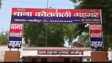 Photo of गहमर ट्रिपल मर्डर कांड: 50 हजार का इनामी मुख्य आरोपी अमित सिंह ने कोर्ट में किया सरेंडर*