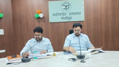Photo of *जिला स्वच्छ भारत मिशन ग्रामीण समिति की समीक्षा बैठक डीएम की अध्यक्षता सीडीओ की उपस्थिति में संपन्न**