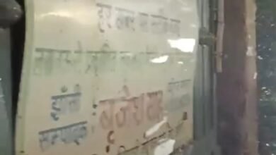 Photo of सट्टेबाजों के खिलाफ खबर दिखाने पर ‘इंडिया पब्लिक खबर’ के पत्रकार पर जानलेवा हमला। दफ्तर में घुसकर कुचलने की कोशिश और एक घंटे तक बंधक बनाकर रखा*। *