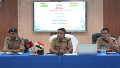 Photo of *पुलिस अधीक्षक ने जनपद के समस्त क्षेत्राधिकारियों ,थाना प्रभारियों संग किया अपराध समीक्षा व सम्मेलन**GRNews Network Brodcast centre