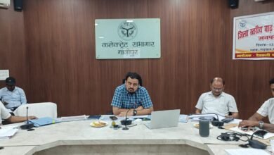 Photo of *जनपद में संभावित बाढ़ एवं कटान की स्थिति से प्रभावी ढंग से निपटने हेतु जिलाधिकारी अनुपम शुक्ला की अध्यक्षता में जिला स्तरीय बाढ़ स्टीयरिंग ग्रुप की बैठक में व्यवस्थाओं की समीक्षा**