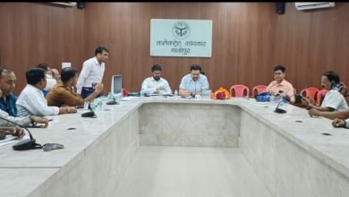 Photo of *प्रधानमंत्री द्वारा देशवासियों से पेट्रोलियम पदार्थ की बचत एवं ऊर्जा संरक्षण की आवाहन के अनुपालन में जिलाधिकारी अनुपम शुक्ला प्रेस वार्ता के माध्यम से पेट्रोलियम पदार्थों की बचत एवं ऊर्जा का संरक्षण की जनपद वासियों से की अपील*
