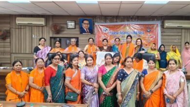 Photo of मातृशक्ति का संकल्प –बेटी से रोज बात करेंगे, संस्कृति की रक्षा करेंगे**रिपोर्ट ,चंद्र कुमार तिवारी