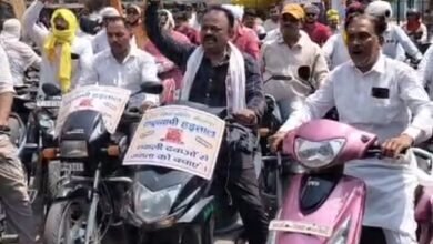 Photo of ऑन लाइन दवा बिक्री के खिलाफ मीरजापुर दवा व्यापारियों ने अभूतपूर्व बंदी की*