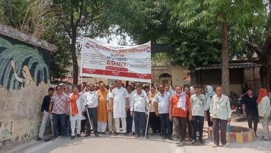 Photo of *ई फार्मेसी के विरोध मे दवा विक्रेताओ ने हड़ताल*