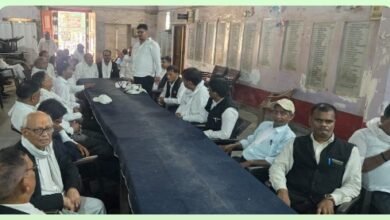 Photo of विश्वनाथ धाम मे दलालों पर कार्रवाई हेतु अधिवक्ताओं ने की बैठक* 