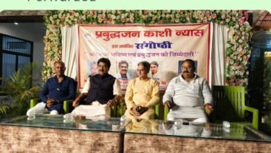 Photo of *भारत के भविष्य निर्माण में प्रबुद्धजनों की भूमिका महत्वपूर्ण- प्रेम शुक्ला*