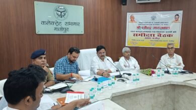 Photo of प्रभारी मंत्री ने कानून व्यवस्था एवं जनपद के सर्वांगीण विकास को गति देने हेतु अधिकारियों संग की समीक्षा बैठक