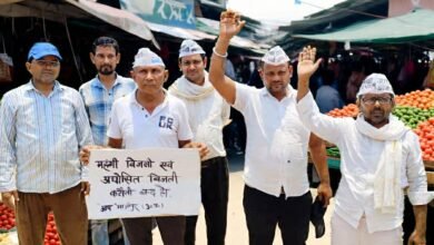 Photo of *अघोषित बिजली कटौती एवं महंगी बिजली दरों के विरोध में आप पार्टी ने किया प्रदर्शन*।