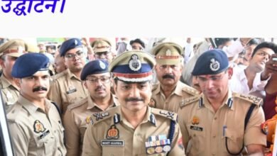 Photo of *वाराणसी पुलिस आयुक्त मोहित अग्रवाल ने किया पुलिस सहायता केंद्र का उदघाटन*