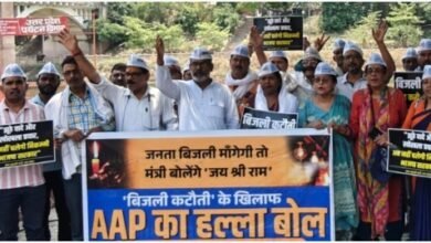 Photo of आप द्वारा बिजली संकट, महंगी दरों व स्मार्ट मीटर की लूट के खिलाफ प्रदर्शन*।