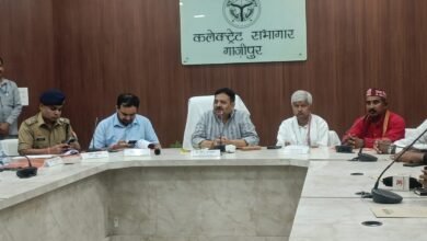 Photo of गाज़ीपुर के प्रभारी मंत्री रविंद्र जायसवाल ने प्रेसवार्ता में प्रधानमंत्री मोदी के नेतृत्व में बीते 12 वर्षों में देश में सुशासन सेवा विकास एवं जन कल्याण की दिशा में हुए परिवर्तन कार्य कार्यों को रेखांकित किया