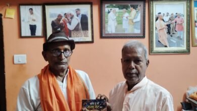 Photo of भारतीय संस्कृति के संरक्षक साहित्यकार सुखमंगल*  *जी डिजिटल हिंदी साहित्य पथ प्रदर्शक हैं*__डॉ उपासना 