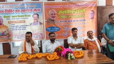Photo of केंद्र सरकार के 12 वर्ष पूर्ण होने के उपलक्ष में सेवा संस्कार सुशासन एवं सम्मान की थीम पर जनपद के विभिन्न ब्लाकों में तीन दिवसीय प्रदर्शनी जागरूकता अभियान