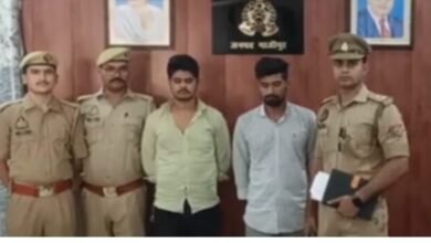 Photo of गाजीपुर: होटल कारोबारी वि‍नी‍त राय हत्‍याकांड के दो आरोपी शिवम दुबे और रहमान अली गिरफ्तार*  