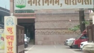 Photo of *अब काशीवासी करें सकेगें सुविधा एवं शिकायतों के त्वरित निस्तारण हेतु अधिकारीयों के मोबाइल पर संपर्क*।