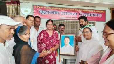 Photo of *राहुल गांधी का जन्मदिवस सेवा, समर्पण और संघर्ष के संकल्प के साथ मनाया गया, वृद्धाश्रम में फल वितरित कर दी शुभकामनाएं*