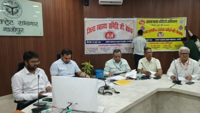 Photo of जिलाधिकारी अनुपम शुक्ला के अध्यक्षतामें जिला स्वास्थ्य समिति शासी निकाय की बैठक में सघन पल्स पोलियो कोऑर्डिनेटर की बैठक संपन्न*