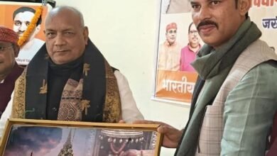 Photo of कृष्ण बिहारी राय को भारतीय जनता पार्टी का प्रदेश उपाध्यक्ष बनाए जाने पर खुशी की लहर*। **गाजीपुर के लिए गौरवशाली पल= प्रमोद वर्मा*