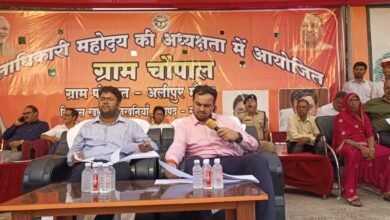 Photo of *विकासखंड जखनिया के अलीपुर मदरा ग्राम चौपाल में जिलाधिकारी ने, सीधे ग्रामीणों से किया संवाद, गंभीरता से सुनी उनकी समस्याऐ , बोले=100% गुणवत्तापूर्णएवं। समयबद्ध निस्तारण सुनिश्चित किया जाए*