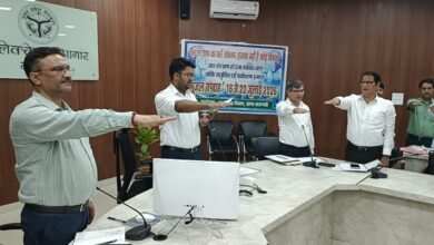 Photo of *भूजल संरक्षण को जन आंदोलन का स्वरूप देना समय की आवश्यकता =मुख्य विकास अधिकारी*।              *जिला भूगर्भ जल प्रबंधन समिति की बैठक संपन्न**