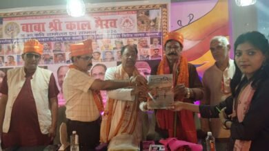 Photo of *काशी हिंदी विद्यापीठ के कुल सचिव एवं”अखिल भारतीय लेखक कवि कलाकार परिषद के* *संस्थापक कवि इंद्रजीत तिवारी के 57वे जन्मदिन पर भव्य श्री काल भैरवअखिल भारतीय काव्य संगम एवं पीएचडी समतुल्य विद्या* *वाचस्पति मानद उपाधि एवं डॉक्टर का लिटरेचर समतुल्य विद्यासागर मानद उपाधिसे सम्मानित किए गए विद्वत जन