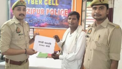 Photo of थाना नोनहरा साइबर हेल्प डेक्स ने प्रयास से शिकायतकर्ता के साथ क्रेडिट कार्ड द्वारा फ्रॉड की गयी 6500.00/– रुपये की धनराशि वापस कराई*