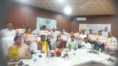 Photo of मुख्यमंत्री शिक्षक कैशलैस चिकित्सा योजना अंतर्गत उच्च शिक्षा अध्यापकों व उनके आश्रितों को निशुल्क चिकित्सा सुविधा**