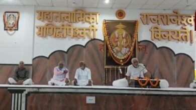 Photo of संपति ही विपत्ति का कारण : बाबा विशाल भारत