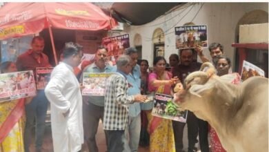 Photo of सेवा से नवग्रह शांति एवं पितृ दोष नष्ट होते है- प्रमोद वर्मा**